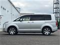 2024 Mitsubishi Delica D5