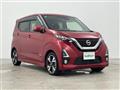 2020 Nissan DAYZ