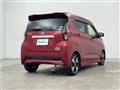 2020 Nissan DAYZ