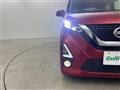 2020 Nissan DAYZ