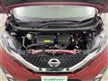 2020 Nissan DAYZ