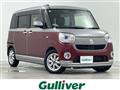 2017 Daihatsu Move Canbus