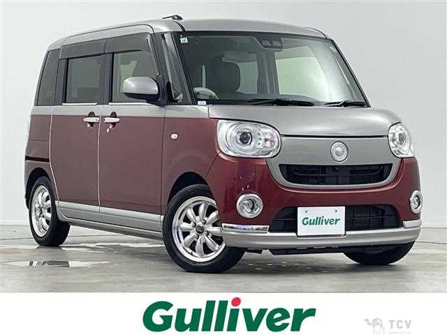2017 Daihatsu Move Canbus