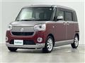 2017 Daihatsu Move Canbus