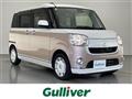 2017 Daihatsu Move Canbus