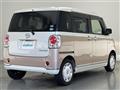 2017 Daihatsu Move Canbus