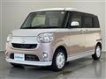 2017 Daihatsu Move Canbus