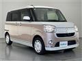 2017 Daihatsu Move Canbus