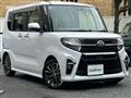 2020 Daihatsu Tanto