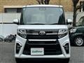 2020 Daihatsu Tanto