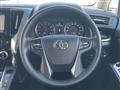 2017 Toyota Vellfire