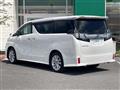 2017 Toyota Vellfire