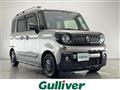 2021 Suzuki Spacia