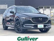 2021 Mazda CX-8