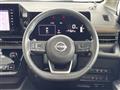 2025 Nissan Serena