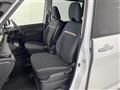 2025 Nissan Serena