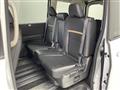 2025 Nissan Serena