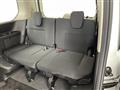 2025 Nissan Serena