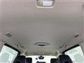 2025 Nissan Serena