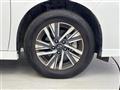 2025 Nissan Serena