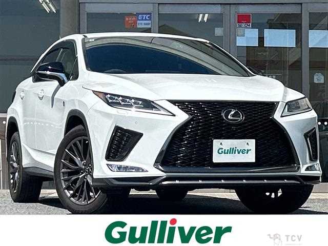 2022 Lexus RX