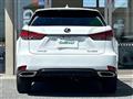 2022 Lexus RX