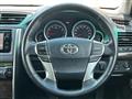 2016 Toyota Mark X