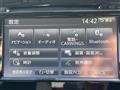 2016 Nissan X-Trail Hybrid