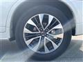 2016 Nissan X-Trail Hybrid