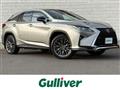 2017 Lexus RX