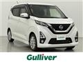 2019 Nissan DAYZ