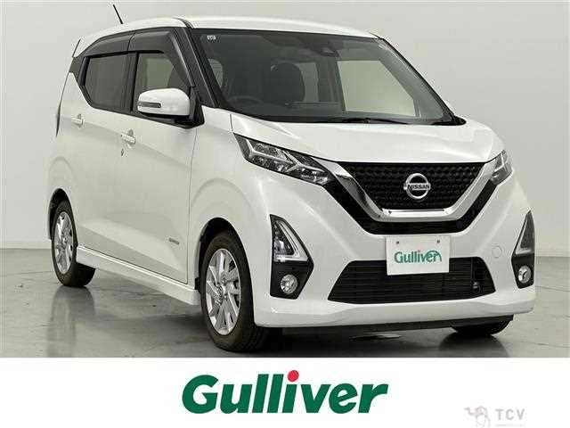 2019 Nissan DAYZ