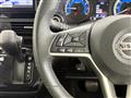 2019 Nissan DAYZ