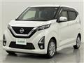 2019 Nissan DAYZ