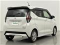 2019 Nissan DAYZ
