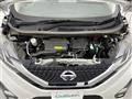2019 Nissan DAYZ