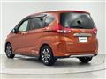2020 Honda Freed