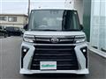 2022 Daihatsu Tanto
