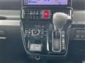 2022 Daihatsu Tanto