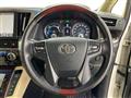 2016 Toyota Alphard Hybrid