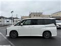 2023 Toyota Voxy