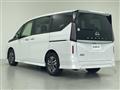 2025 Nissan Serena