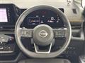 2025 Nissan Serena