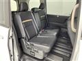 2025 Nissan Serena