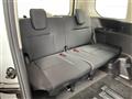 2025 Nissan Serena