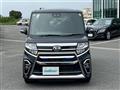 2020 Daihatsu Tanto