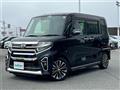 2020 Daihatsu Tanto