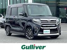 2020 Daihatsu Tanto