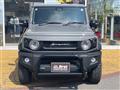 2023 Suzuki Jimny Sierra