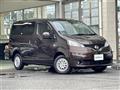 2023 Nissan NV200 VANETTE